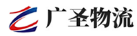 广州到鄂州物流公司